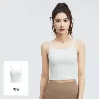 新款条纹瑜伽背心高弹透气U型美背固定胸垫运动内衣女