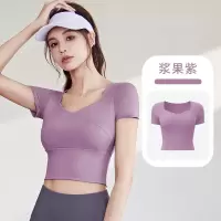 新款瑜伽短袖高弹修身免穿文胸跑步瑜伽服T恤