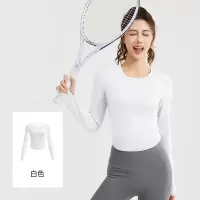 新款运动长袖裸感紧身显瘦跑步运动T恤免穿文胸瑜伽服女