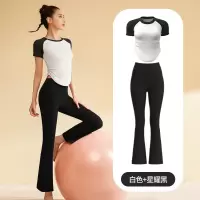 春秋瑜伽运动套装女跑步健身普拉提户外穿搭瑜伽服