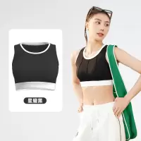 竖纹拼色瑜伽文胸高强度防震固定薄款运动内衣女