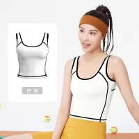 蜜桃弧线背心U型高弹一体式固定防震聚拢显胸撞色运动背心