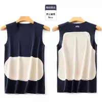 新款情侣蚕丝贴片背心保暖内衣女秋冬护肚上衣男加厚打底马甲