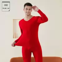 情侣无痕保暖内衣加厚加绒本命年大红色男女士内穿套装秋衣裤