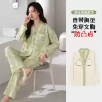 秋冬季带胸垫睡衣女士开衫长袖加大码可爱卡通宽松休闲家居服套装