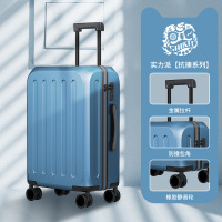 Three Sons抗摔行李箱万向轮旅行箱密码登机箱包拉杆箱