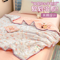 香芋紫双层纱牛奶绒盖毯被空调毯办公室午睡披肩毯四季薄盖毯