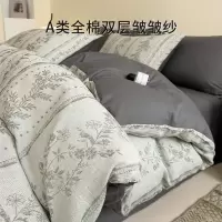 皱皱纱四件套床上用品学生宿舍纯棉床单人三件套提花被套