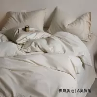 简约棉麻绑带款丨四件套吸湿透气床单被套日式简约民宿风亚麻床品