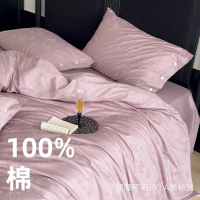 轻奢A类纯棉贡缎床上四件套感纽扣100s提花被套柔软床品4
