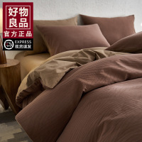 轻奢磨毛床上四件套家用纯棉新款简约被套床单三件套