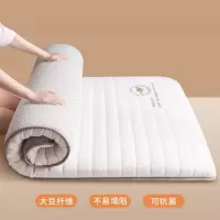 大豆纤维床垫学生宿舍软垫可折叠民宿榻榻米垫子地铺租房睡垫