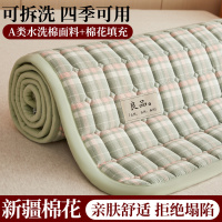 新疆棉花垫被学生宿舍单人褥子床垫软垫家用卧室垫子榻榻米床护垫
