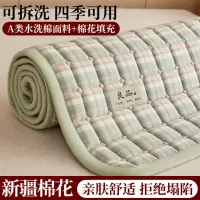 新疆棉花垫被学生宿舍单人褥子床垫软垫家用卧室垫子榻榻米床护垫