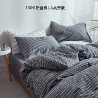 无印风感四件套a类纯棉床单被套床笠简约水洗棉床上用品