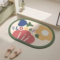 礼品小清新方型椭圆硅藻泥浴室地垫卫生间垫子卫浴脚垫赠品