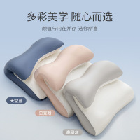 A类云翼枕侧睡枕头护颈椎助睡眠深睡枕记忆棉枕芯成人颈椎牵引枕
