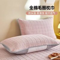 A类纯棉毛圈枕巾防滑枕头套48x74单只装可固定枕芯内胆套成人