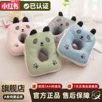 幼儿园儿童学生卡通午睡枕护颈椎透气冰凉感豆豆插手款午睡枕