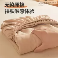 A类原棉防水床笠单件床罩全包床垫防尘保护罩防滑床单套