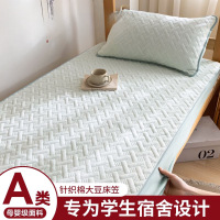 开学季夏季A类针织棉床笠学生宿舍单件床垫保护罩纯床单人三件套