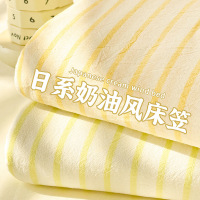 老粗布床单三件套纯色床垫床笠罩保护罩床罩防尘罩学生纯棉宿舍