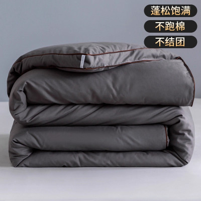 良品冬季大豆纤维被子冬被加厚保暖棉被学生宿舍春秋被芯单人