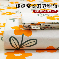 加厚老粗布床单单件亚麻棉麻纯棉全棉床单宿舍单人双人三件套凉席