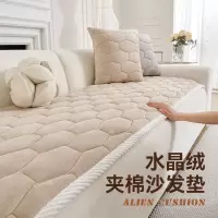 秋冬款沙发垫新款水晶绒加厚防滑坐垫直排一片式防猫抓盖布垫