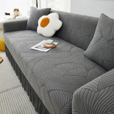 弹力针织裙摆沙发套全包耐用防猫抓垫毯四季通用沙发罩防尘盖布巾