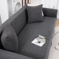 畔雅新款针织提花全包弹力沙发套四季通用沙发垫防尘盖布巾保护套