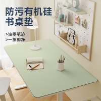 环保有机硅垫护眼书桌垫小学生儿童学习用桌布写字台电脑桌保护垫