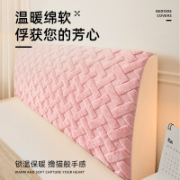 床头靠背套罩加厚床头罩卐能软包床头套罩通用简约防尘保护罩改造