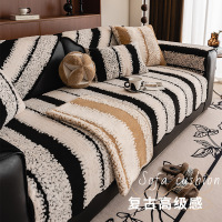 高级感斑马纹沙发垫简约加厚坐垫防滑皮沙发套罩秋冬新款盖布盖毯