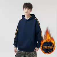 加绒连帽卫衣男秋冬新款男装摇粒绒保暖条纹撞色套头衫潮