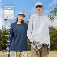 速干长袖T恤男女同款春秋季新款户外简约纯色打底衫迪桑平纹上衣