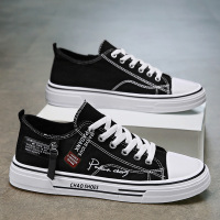 四季可穿新款男士低帮潮流舒适透气简约时尚纯色百搭运动风板鞋