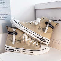 新款秋季圆头高帮个性拼色布鞋水洗色草休闲舒适透气轻便运动男鞋