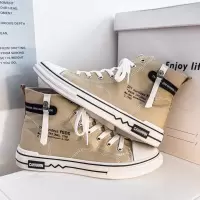 新款秋季圆头高帮个性拼色布鞋水洗色草休闲舒适透气轻便运动男鞋