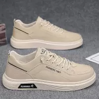 秋冬季新款男士休闲日常百搭舒适平底小白鞋系带舒适懒人潮流板鞋