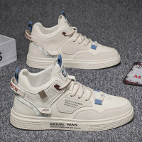 秋冬季男士新款韩版潮流百搭青年高帮板鞋透气经典拼色字母休闲鞋