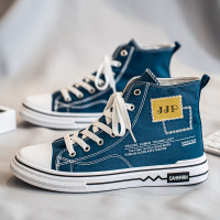 秋季新款圆头高帮个性拼色布鞋水洗色草编织休闲运动男鞋帆布鞋