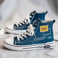 秋季新款圆头高帮个性拼色布鞋水洗色草编织休闲运动男鞋帆布鞋