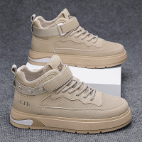 秋季新款潮流百搭低帮厚底简约韩系板鞋透气舒适纯色款时尚休闲鞋