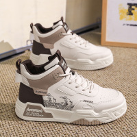 秋季新款高帮男士板鞋厚底平跟皮革拼接画鸦时尚休闲透气登山男鞋