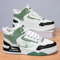 秋季高帮新款透气经典卡通拼色休闲鞋韩版潮流百搭青年男士板鞋