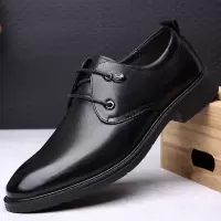 头层牛皮男鞋韩版英伦正装商务皮鞋男士尖头结婚鞋子轻潮商务