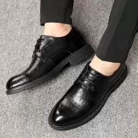 春秋皮鞋男韩版真皮商务正装男士英伦潮流尖头办公男鞋子