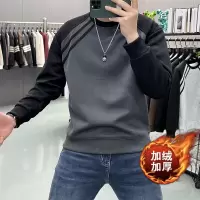 插肩袖卫衣男加绒加厚打底衫长袖T恤冬款新款春冬秋季内搭潮