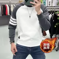 春秋新款卫衣男装织带拼接色潮流加绒加厚圆领休闲秋冬打底衫